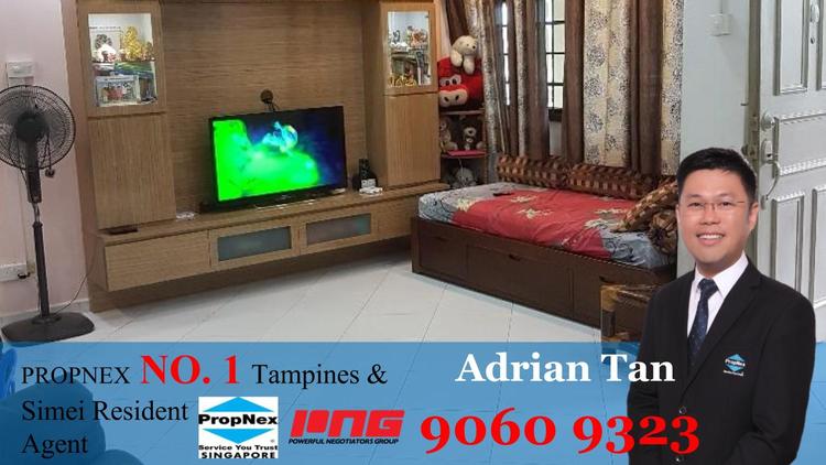 Blk 713 Tampines Street 71 (Tampines), HDB 4 Rooms #153363692